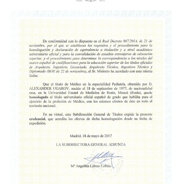 Acercar imagen: certificate 1
