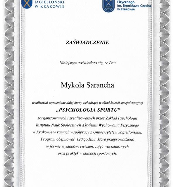 Powiększ obraz: certificate 2