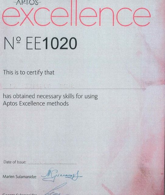 Powiększ obraz: certificate 32