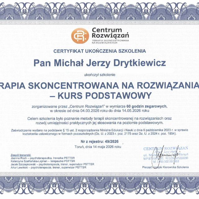 Powiększ obraz: certificate 1