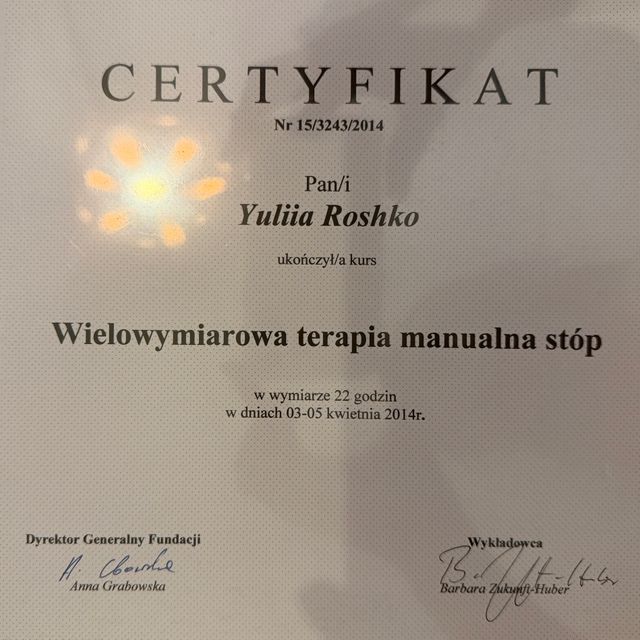 Powiększ obraz: certificate 17