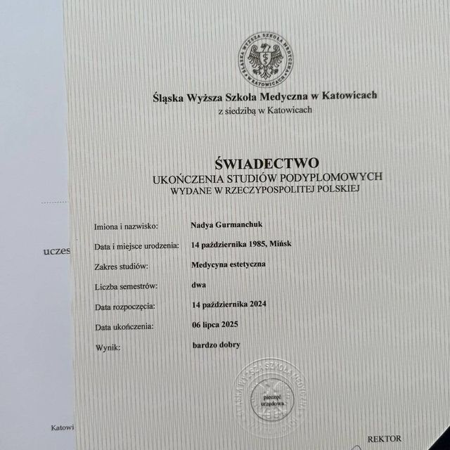 Powiększ obraz: certificate 1