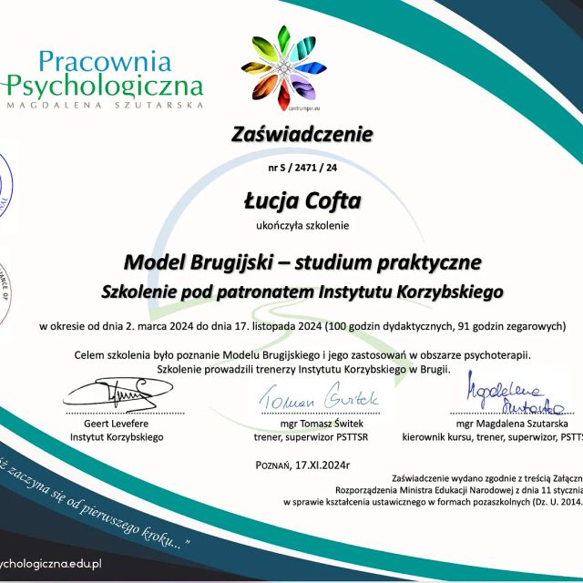 Powiększ obraz: certificate 18