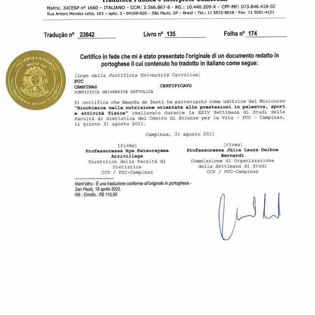Ingrandire l'immagine: certificate 3