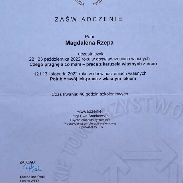 Powiększ obraz: certificate 16