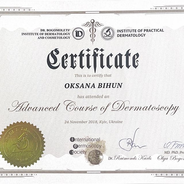 Powiększ obraz: certificate 37