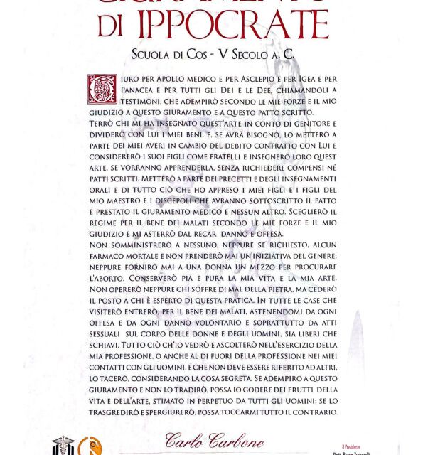 Ingrandire l'immagine: certificate 2