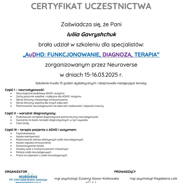 Powiększ obraz: certificate 4