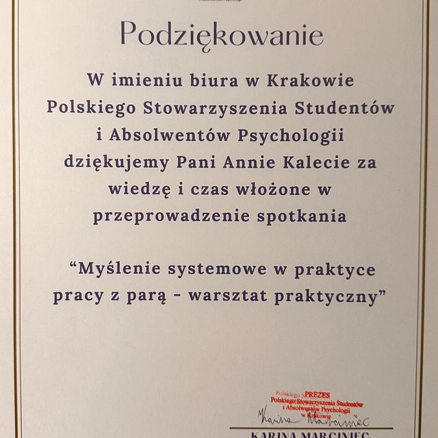 Powiększ obraz: certificate 6