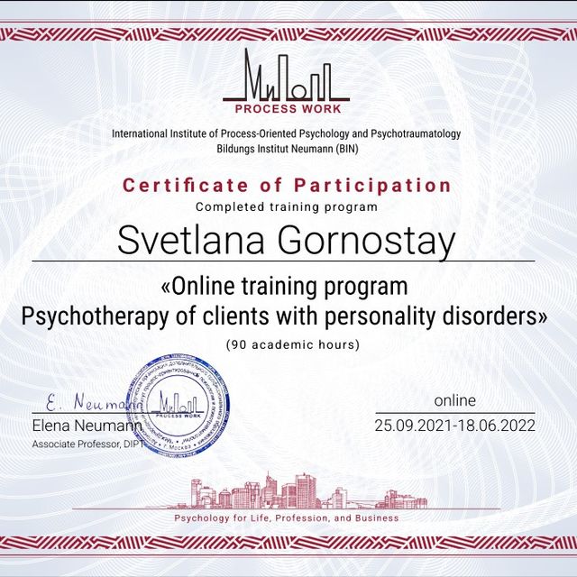 Powiększ obraz: certificate 7