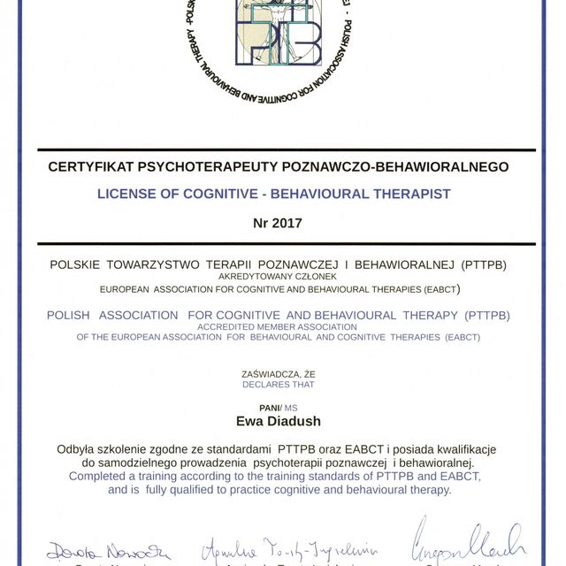 Powiększ obraz: certificate 1