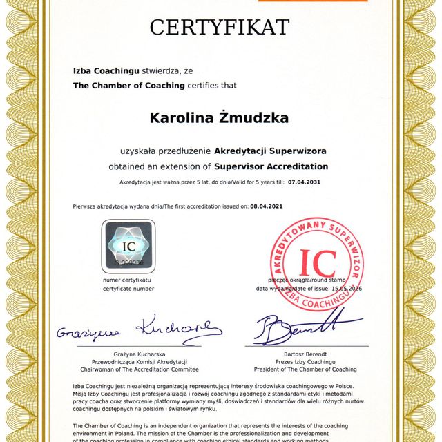 Powiększ obraz: certificate 17