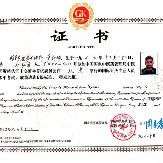 Acercar imagen: certificate 1