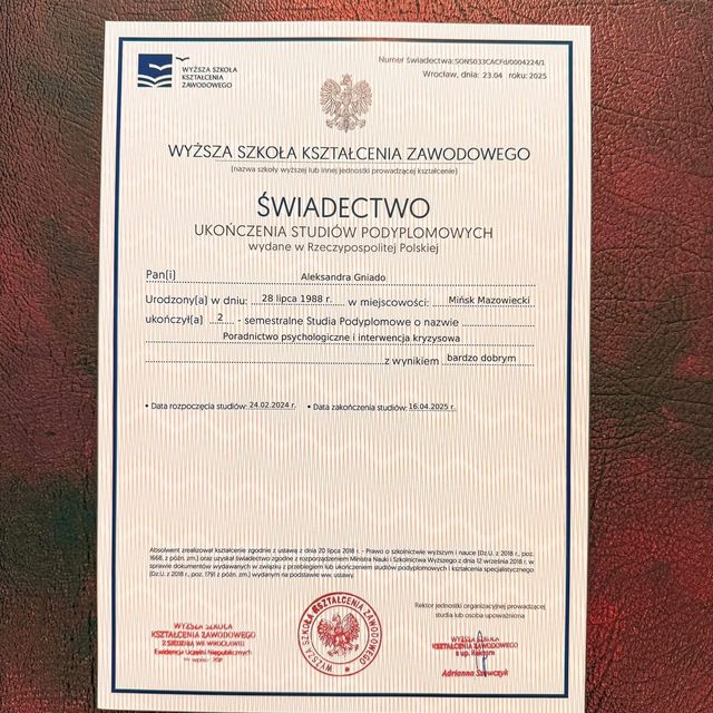 Powiększ obraz: certificate 1
