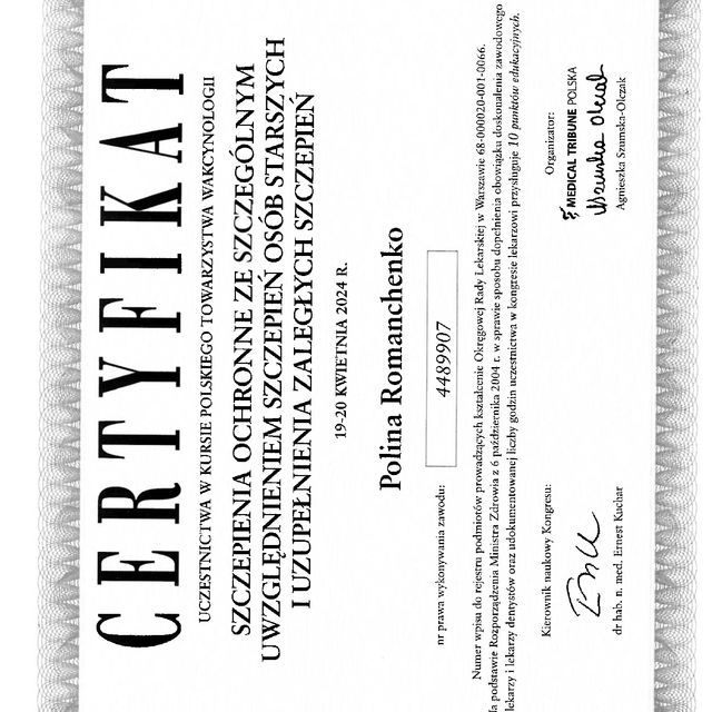 Powiększ obraz: certificate 3