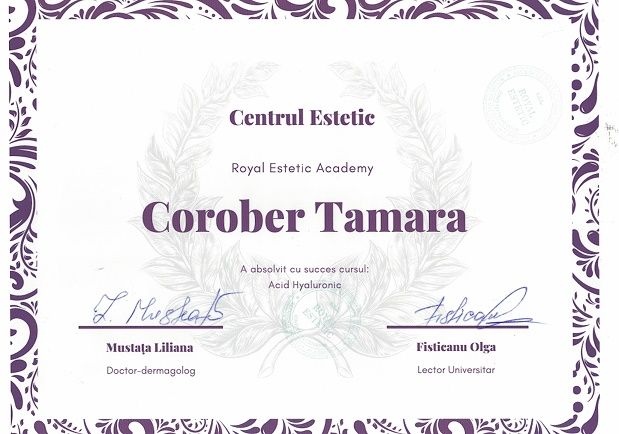 Ingrandire l'immagine: certificate 6
