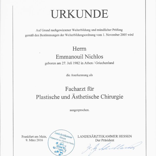 Bild vergrößern: certificate 6
