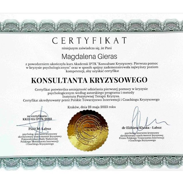 Powiększ obraz: certificate 1