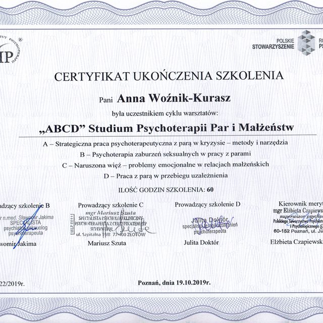 Powiększ obraz: certificate 4