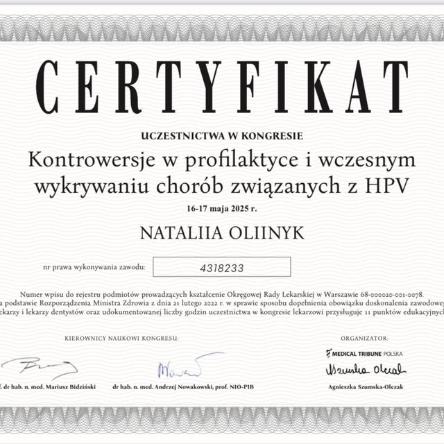 Powiększ obraz: certificate 21
