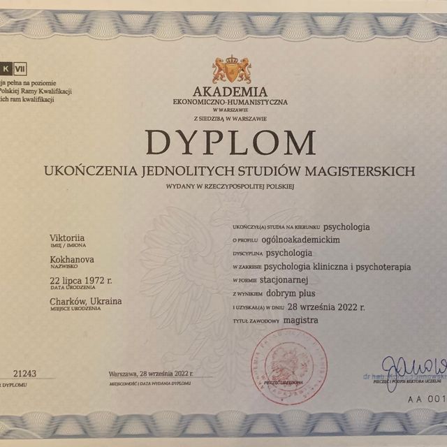 Powiększ obraz: certificate 1
