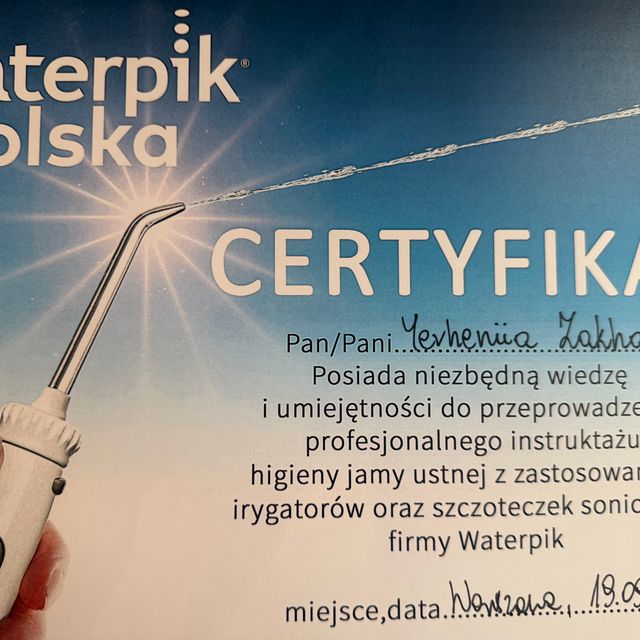 Powiększ obraz: certificate 18