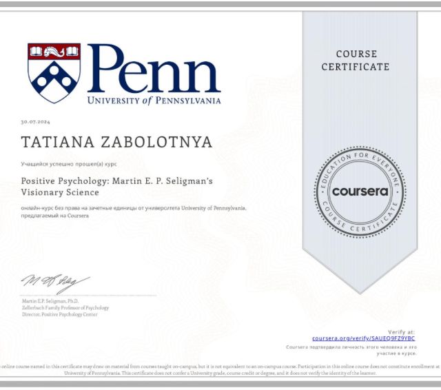 Acercar imagen: certificate 1
