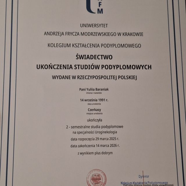 Powiększ obraz: certificate 29