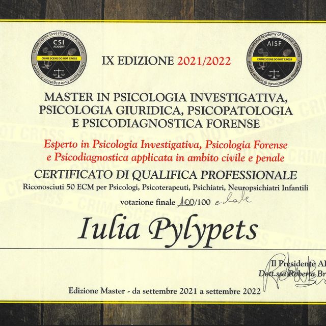 Ingrandire l'immagine: certificate 1