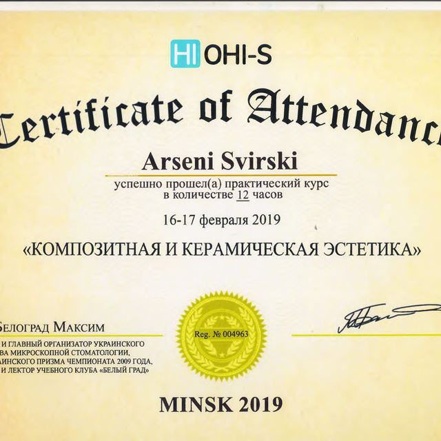 Powiększ obraz: certificate 10
