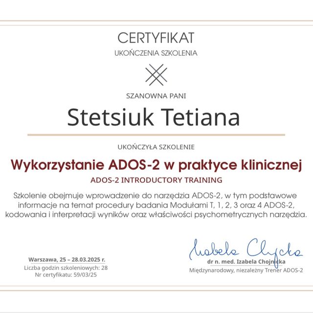 Powiększ obraz: certificate 1