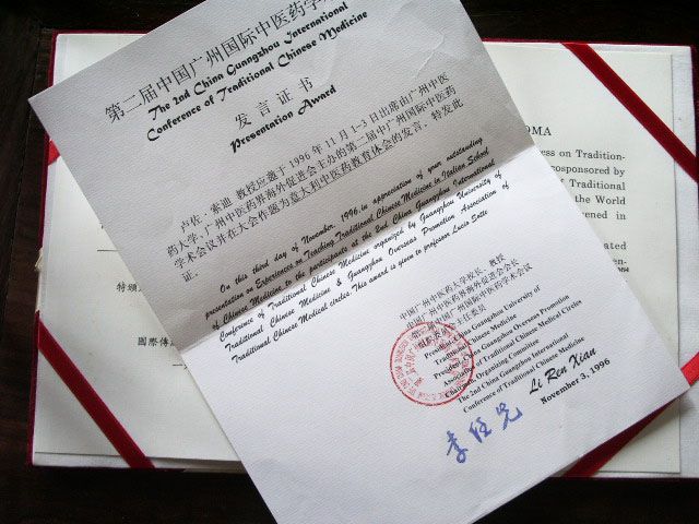 Ingrandire l'immagine: certificate 7