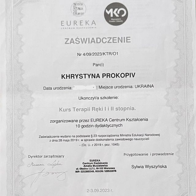 Powiększ obraz: certificate 3