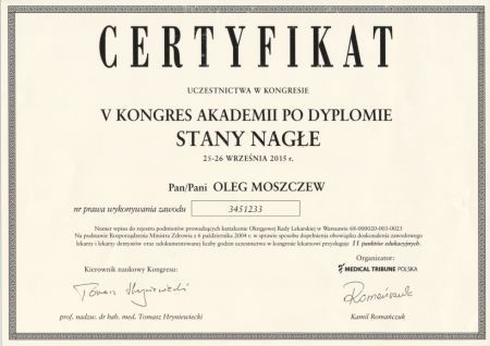 Powiększ obraz: certificate 24