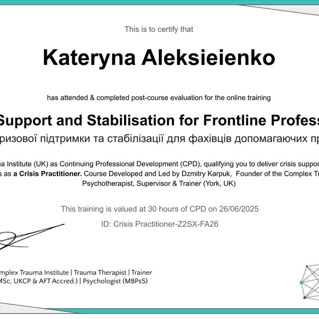 Powiększ obraz: certificate 1