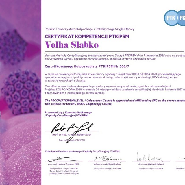 Powiększ obraz: certificate 1