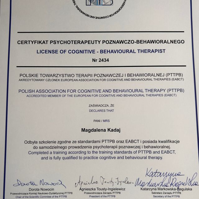 Powiększ obraz: certificate 12