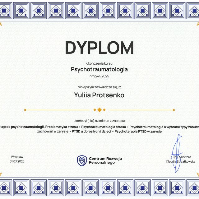 Powiększ obraz: certificate 5