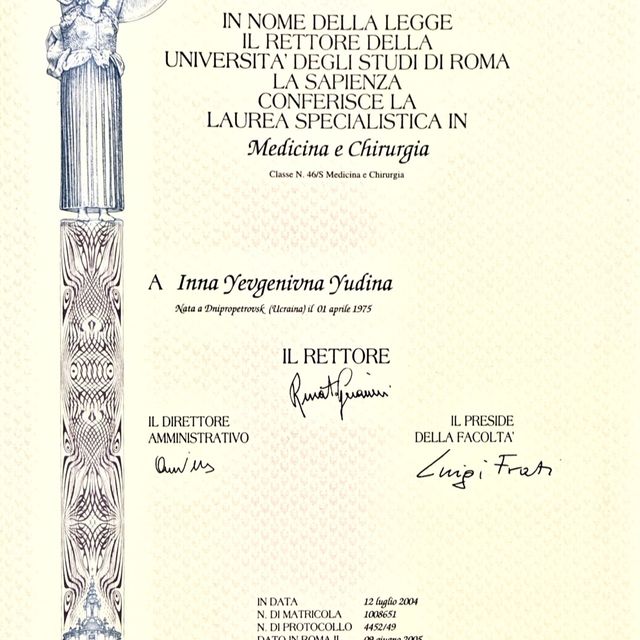 Ingrandire l'immagine: certificate 1