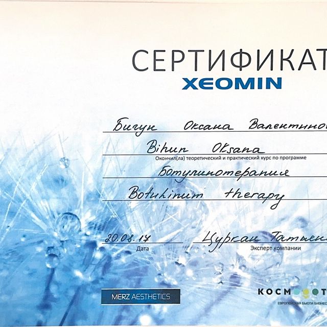 Powiększ obraz: certificate 42