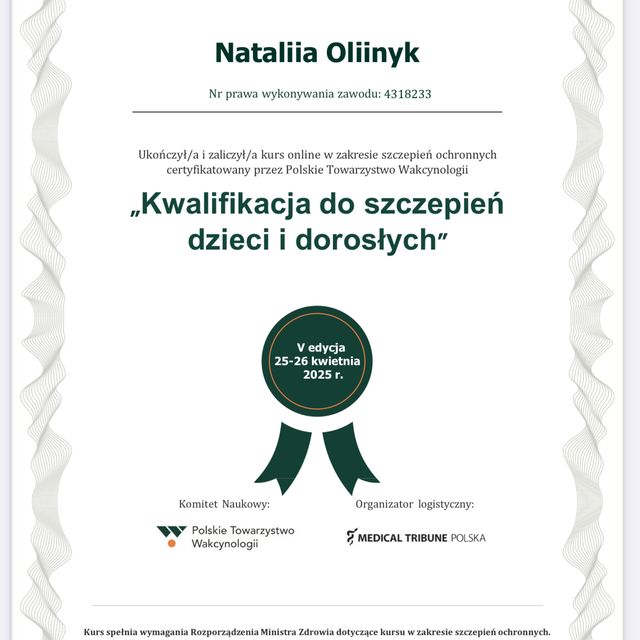Powiększ obraz: certificate 22