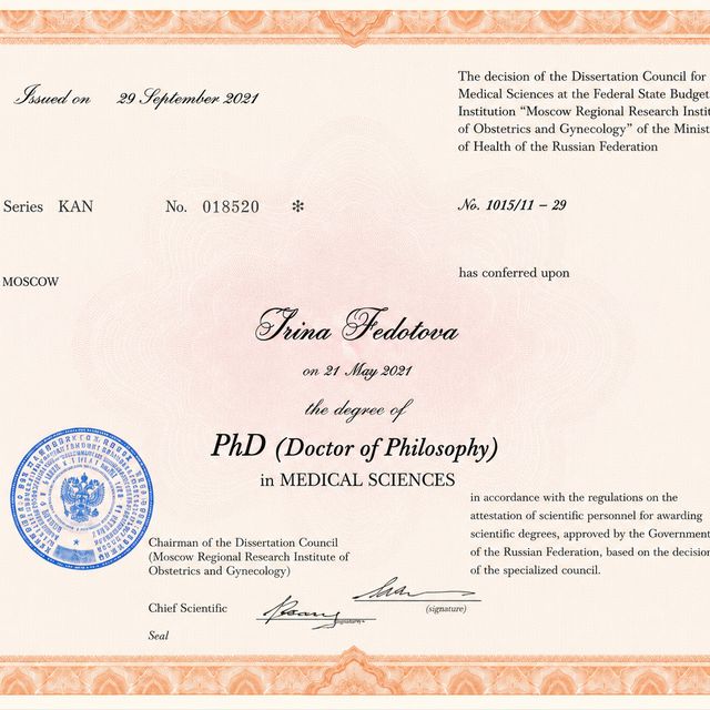 Ingrandire l'immagine: certificate 3
