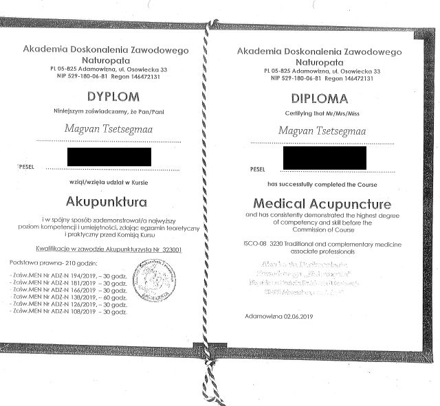 Powiększ obraz: certificate 5