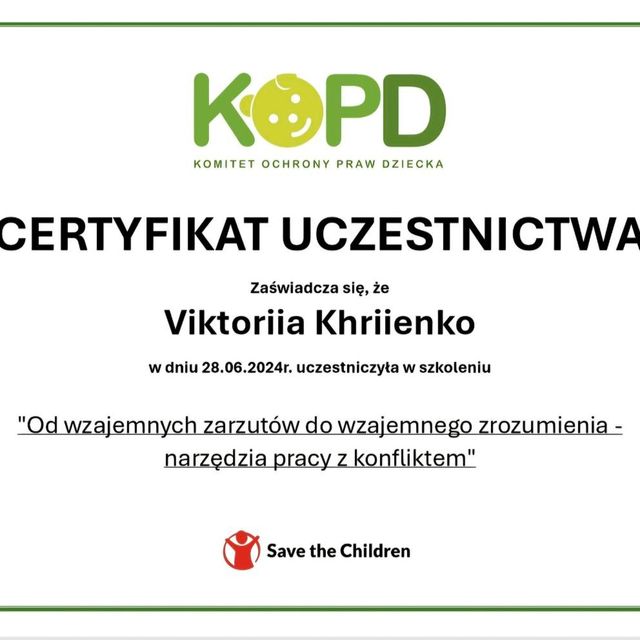 Powiększ obraz: certificate 5