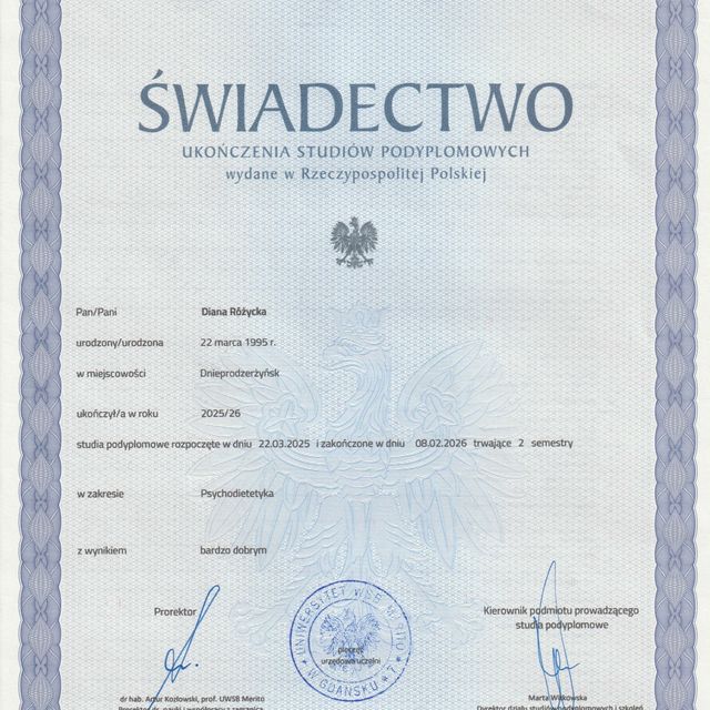 Powiększ obraz: certificate 23