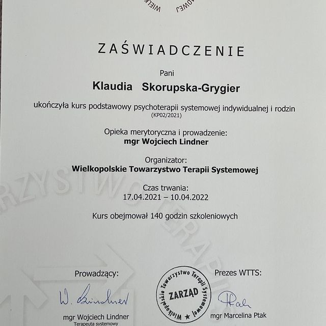 Powiększ obraz: certificate 16