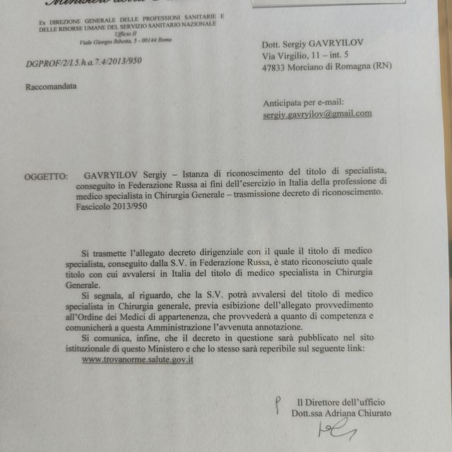 Ingrandire l'immagine: certificate 1