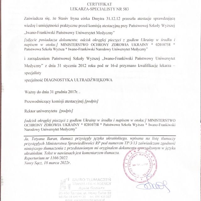 Powiększ obraz: certificate 2