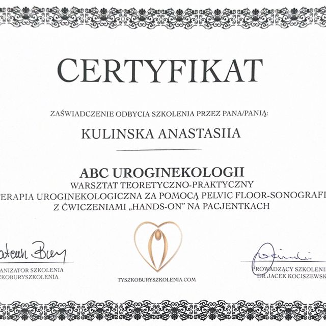 Powiększ obraz: certificate 7
