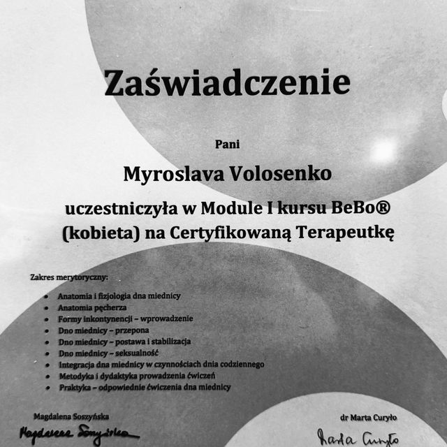 Powiększ obraz: certificate 18